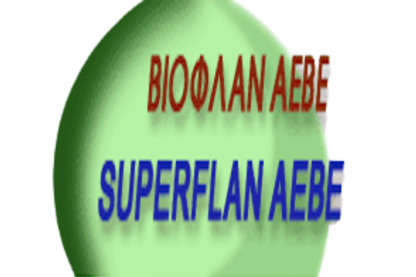 ΒΙΟΦΛΑΝ ΑΕΒΕ — SUPERFLAN ΑΕΒΕ